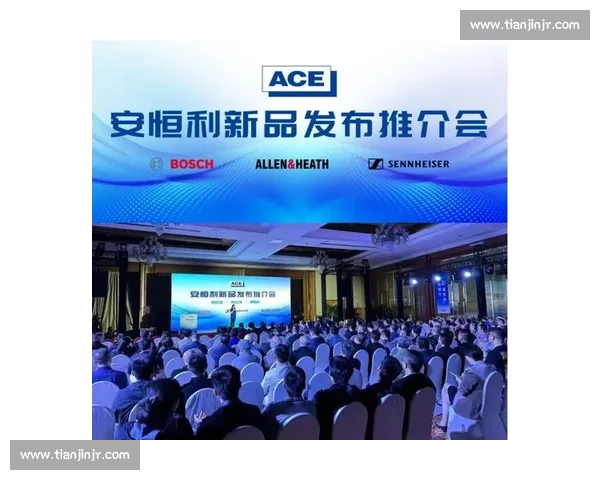 重磅官宣正式签约开启合作新篇章共创行业未来发展新格局蓝图宏伟