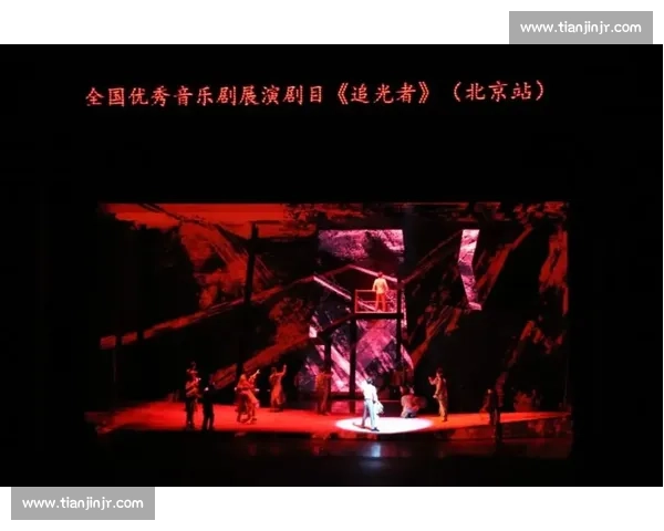 激情澎湃燃烧生命的火焰让我们在追求梦想的路上奋勇前行 激情澎湃燃烧生命的火焰让我们在追求梦想的路上奋勇前行