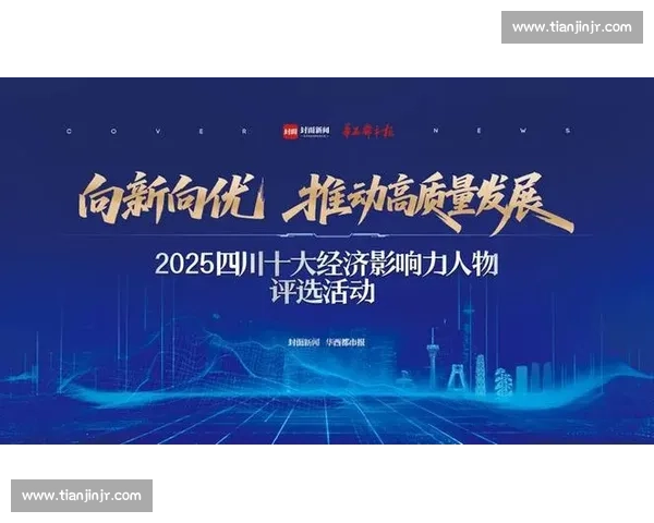 胜利就在眼前全力以赴把握最后关键时刻的机遇 胜利就在眼前全力以赴把握最后关键时刻的机遇